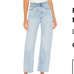 Levi’s rib cage ankle in middle road